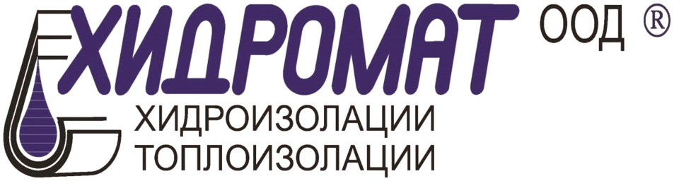 Хидромат ООД